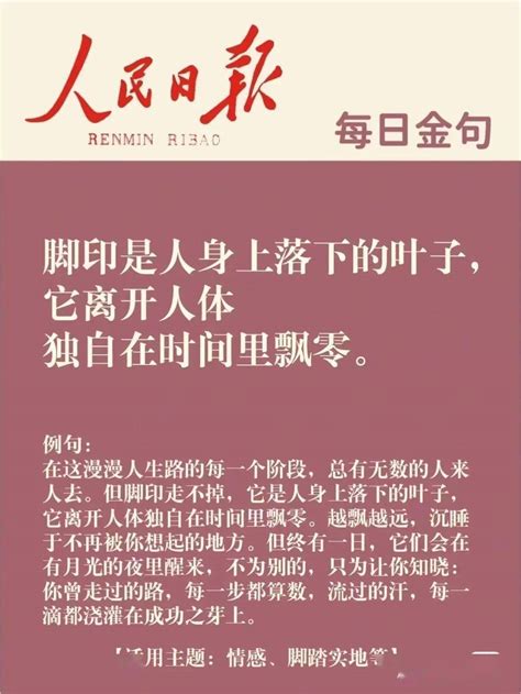 家中老人去世|親人在家過世怎麼辦？完整解說身後事處理流程。｜金 